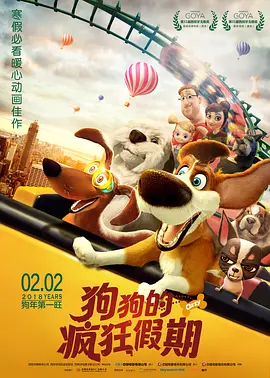 在线观看二区三区午夜